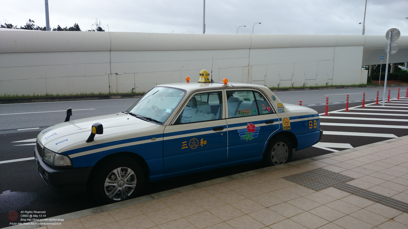 DSC_2761.jpg